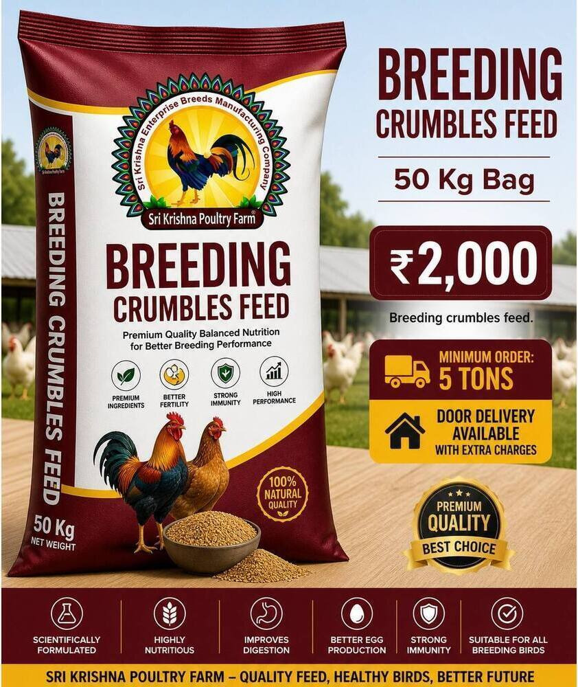 Breeding Crumbles Feed 50 kg