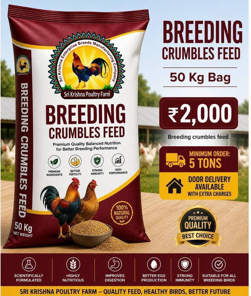 Breeding Crumbles Feed 50 kg