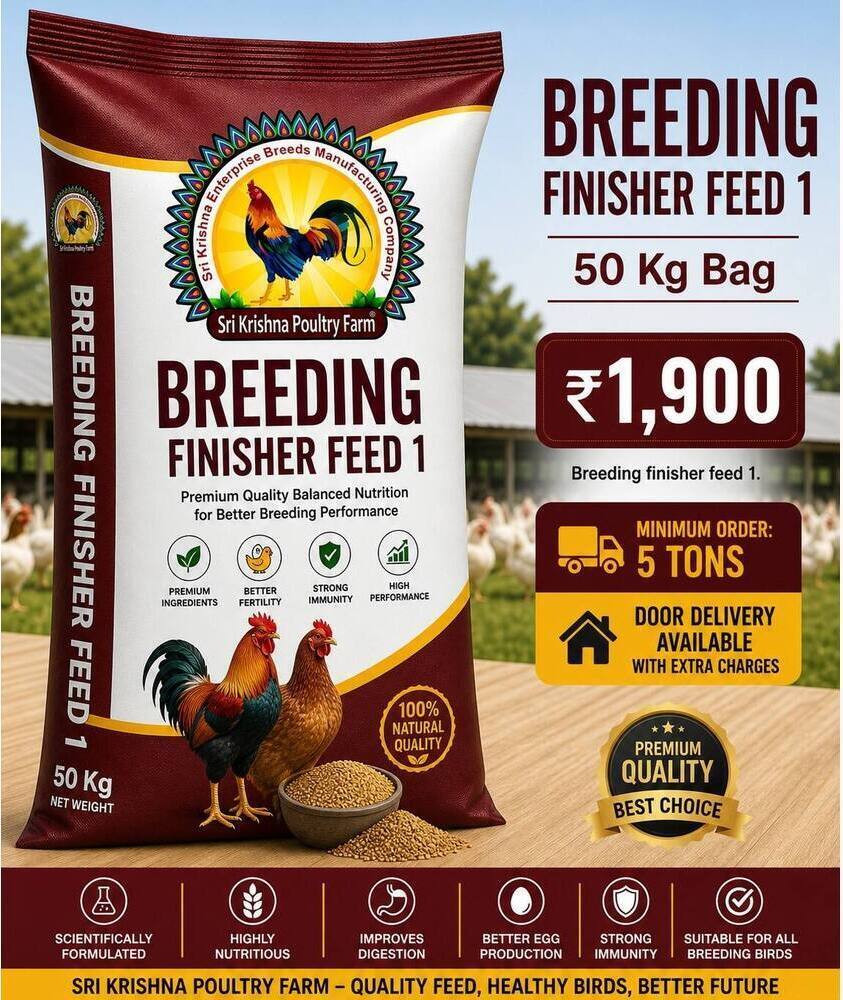 Breeding Finisher Feed 1 50 kg