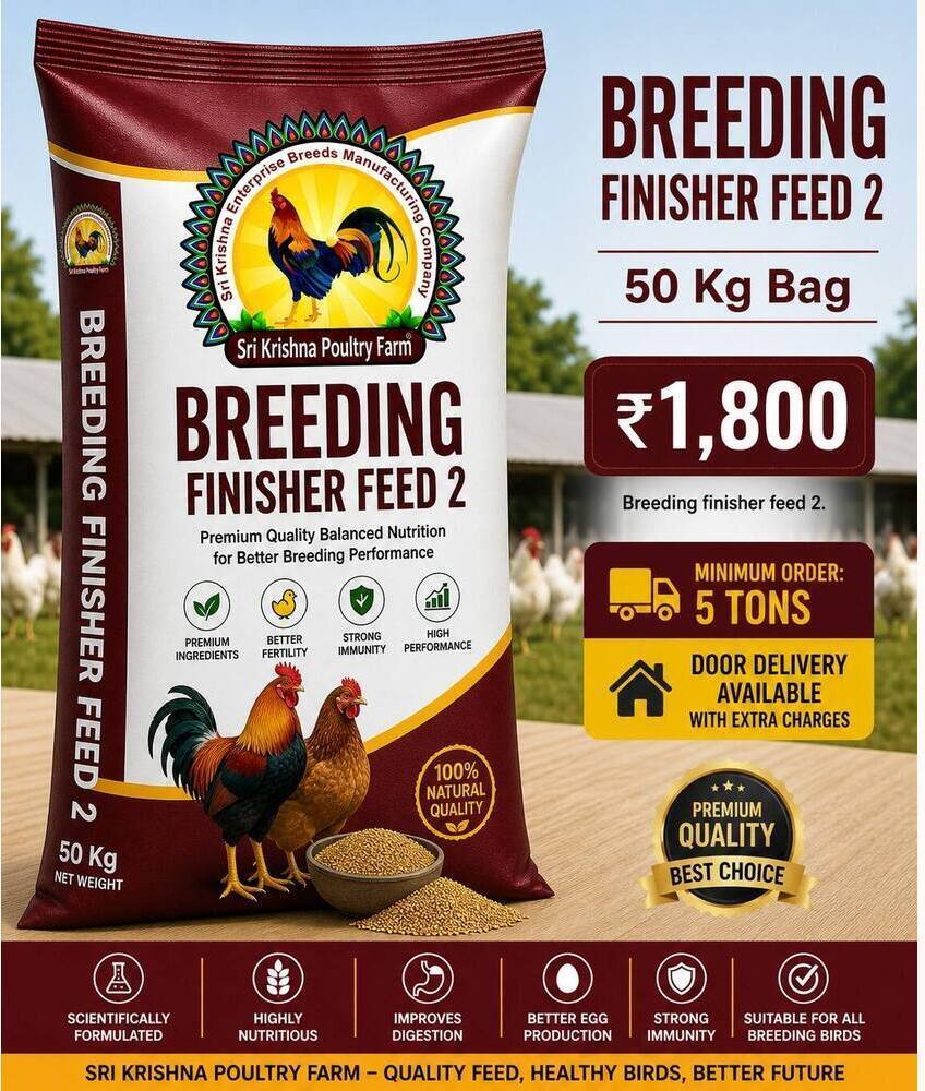 Breeding Finisher Feed 2 50 kg