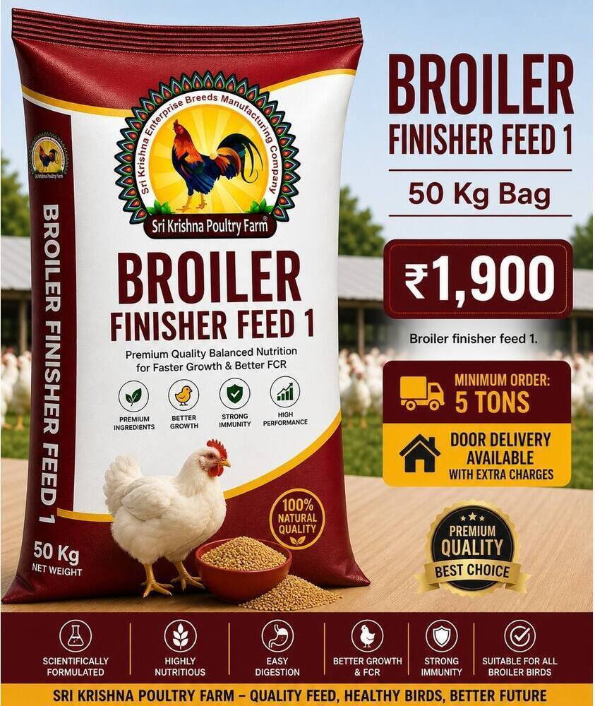 Broiler Finisher Feed 1 50 kg