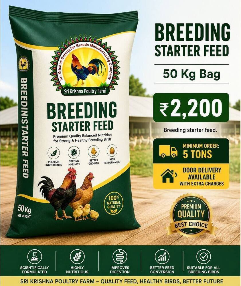 Breeding Starter Feed 50 kg