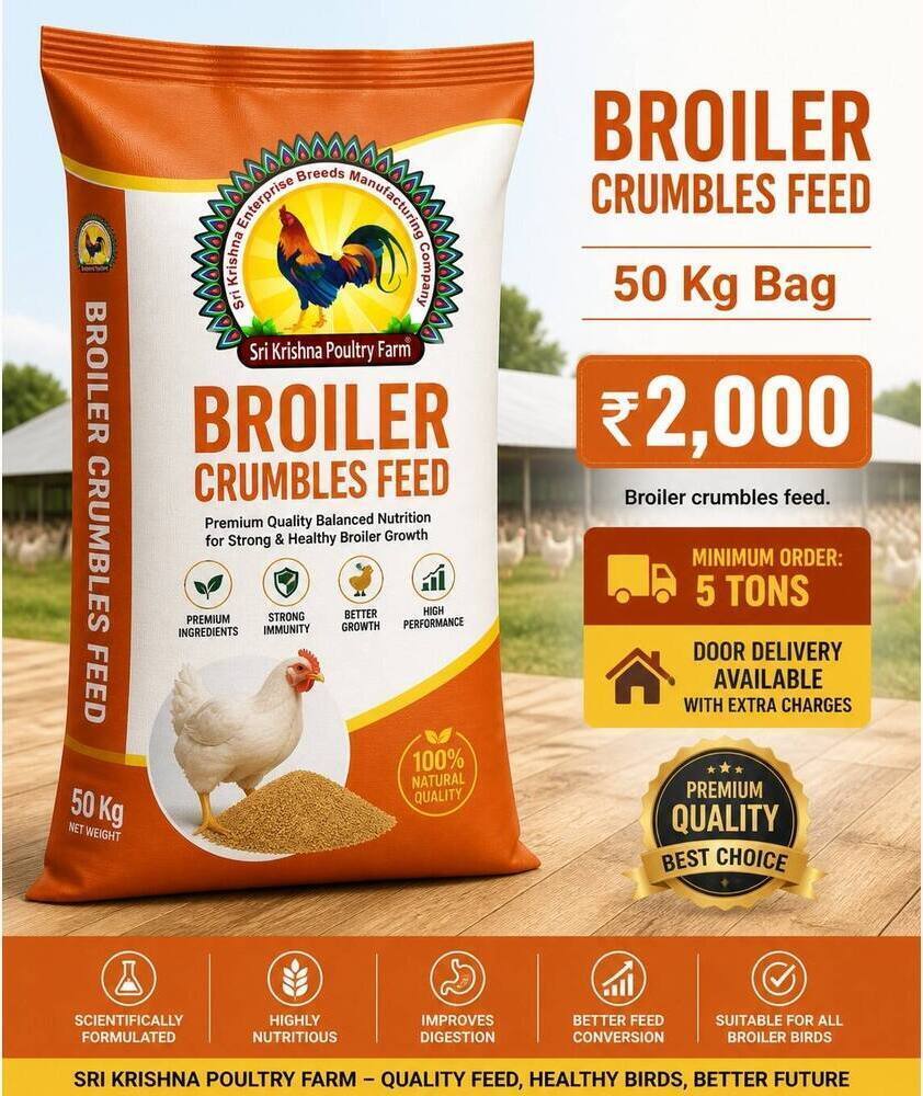 Broiler Crumbles Feed 50 kg