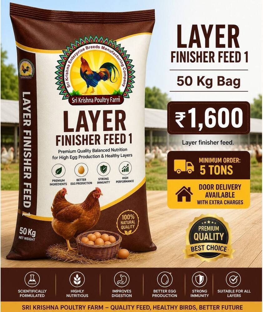 Layer Finisher Feed 1 50 kg