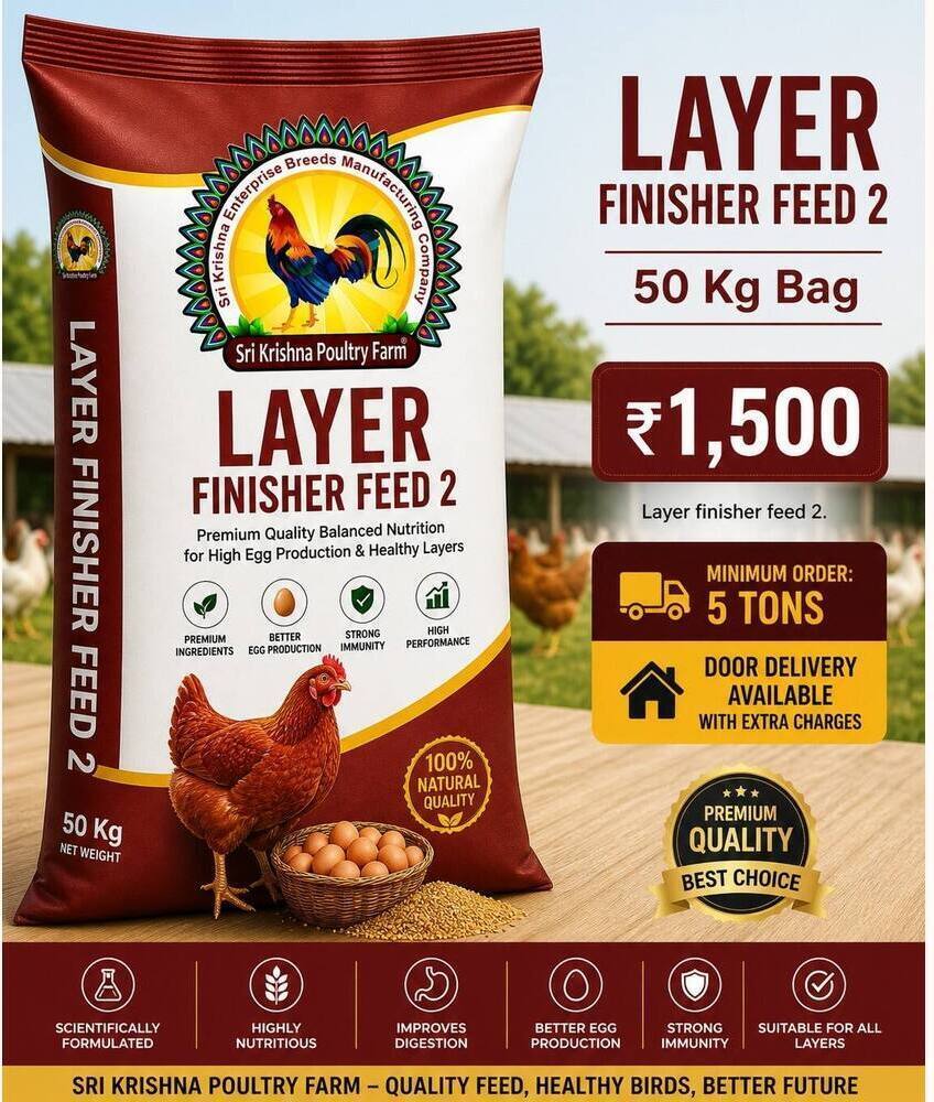 Layer Finisher Feed 2 50 kg
