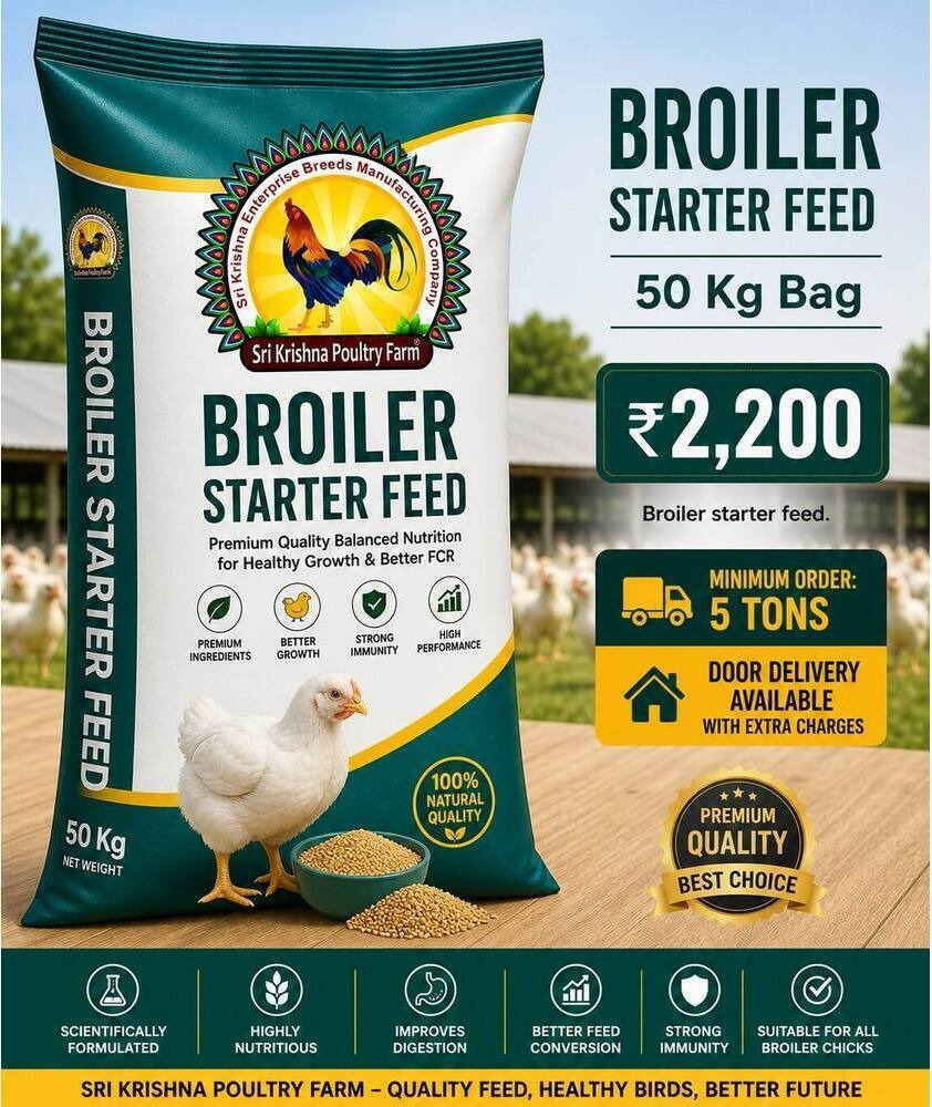 Broiler Starter Feed 50 kg