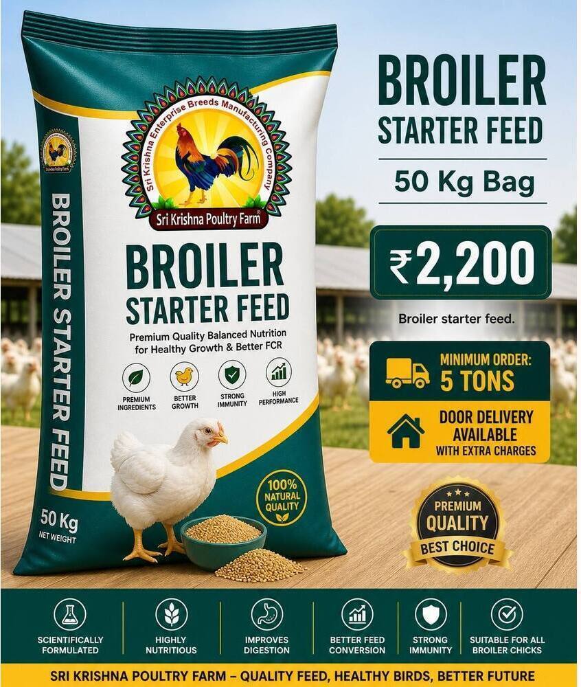 Broiler Starter Feed 50 kg