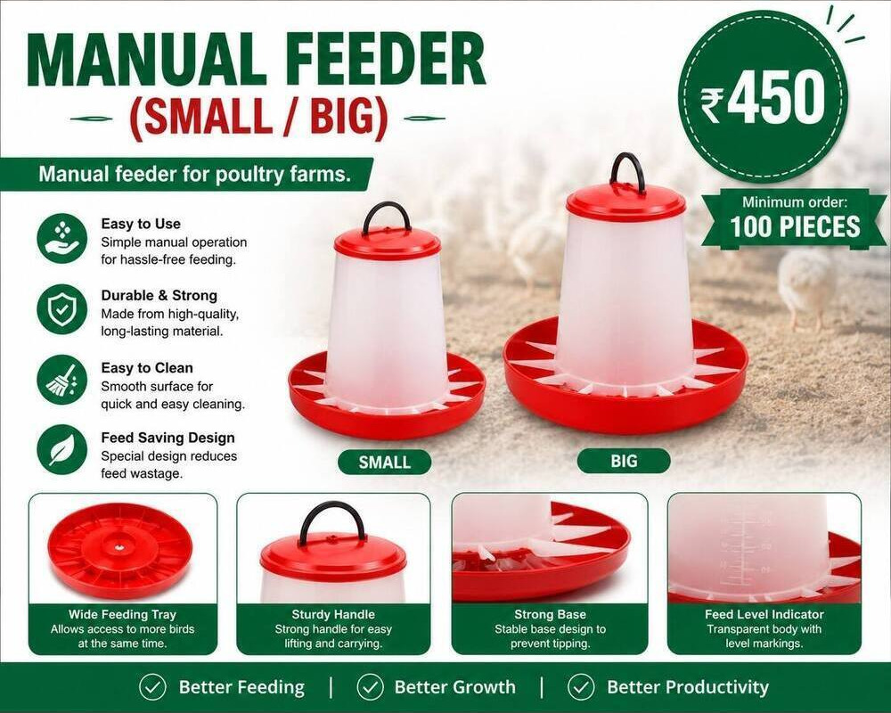 Manual Feeder (Small/Big)
