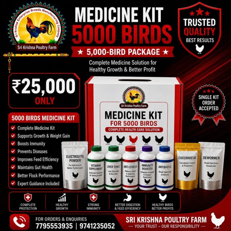 5000 Birds Bulk Medicine Support Package