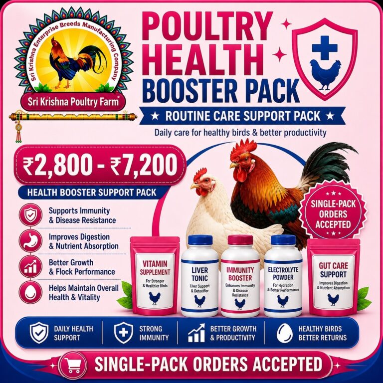 Poultry Health Booster Pack