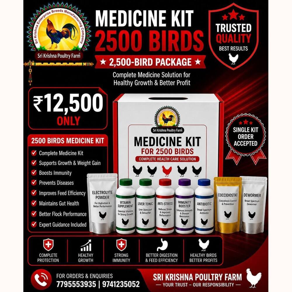 Medicine Kit for 2500 Birds
