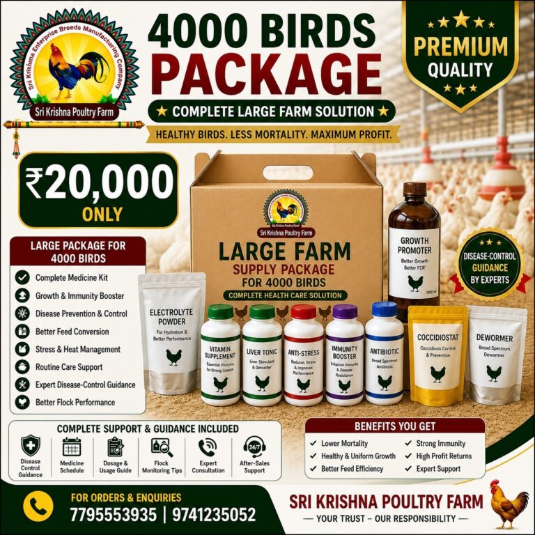 Medicine Kit for 4000 Birds