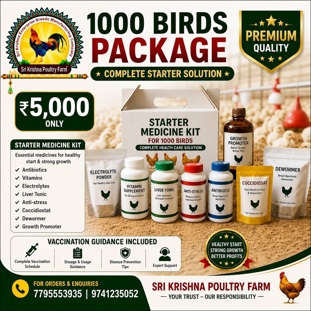 1000 Birds Starter Medicine Kit – Complete Poultry Solution