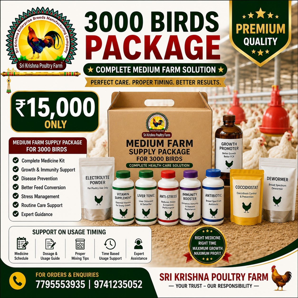 Medicine Kit for 3000 Birds
