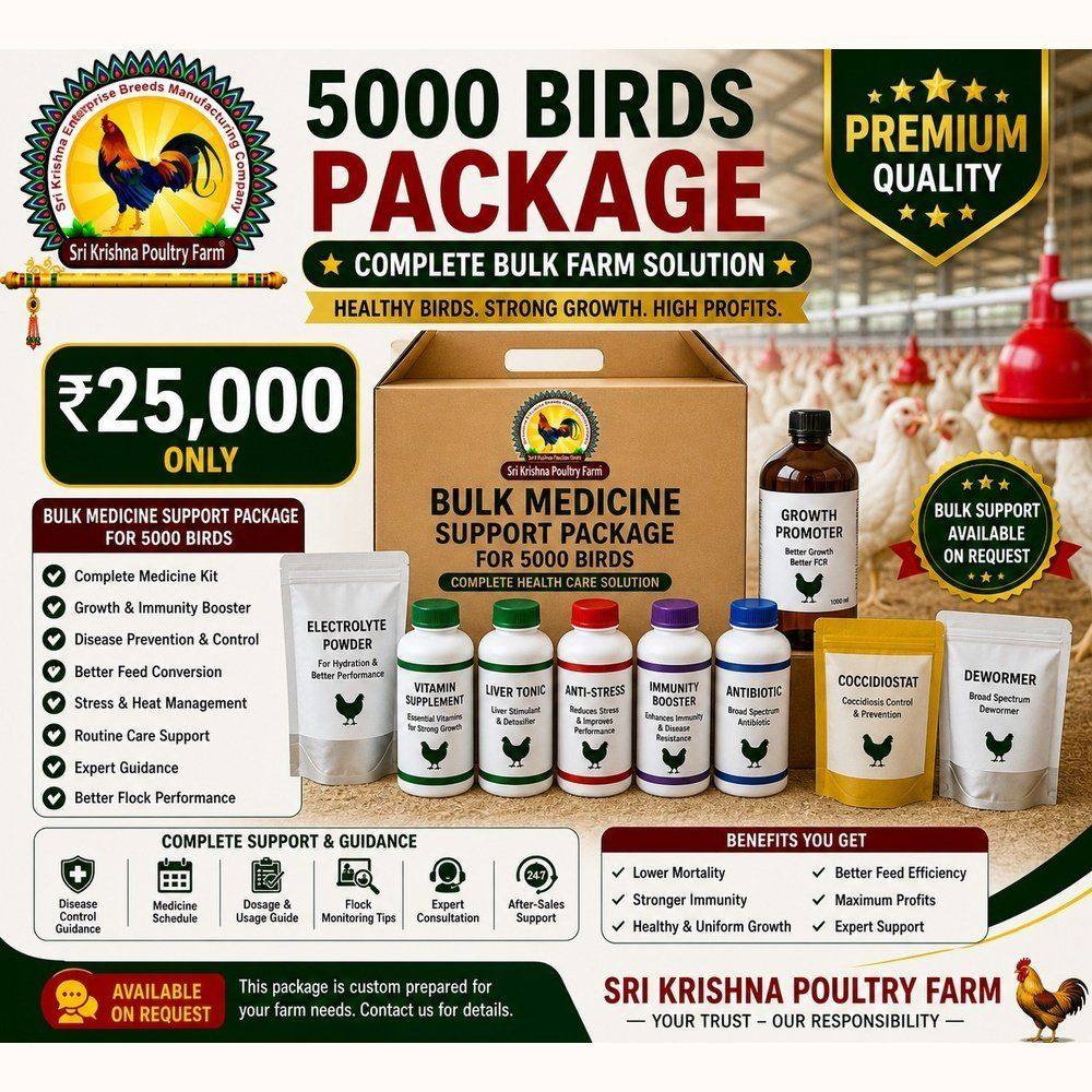 Medicine Kit for 5000 Birds