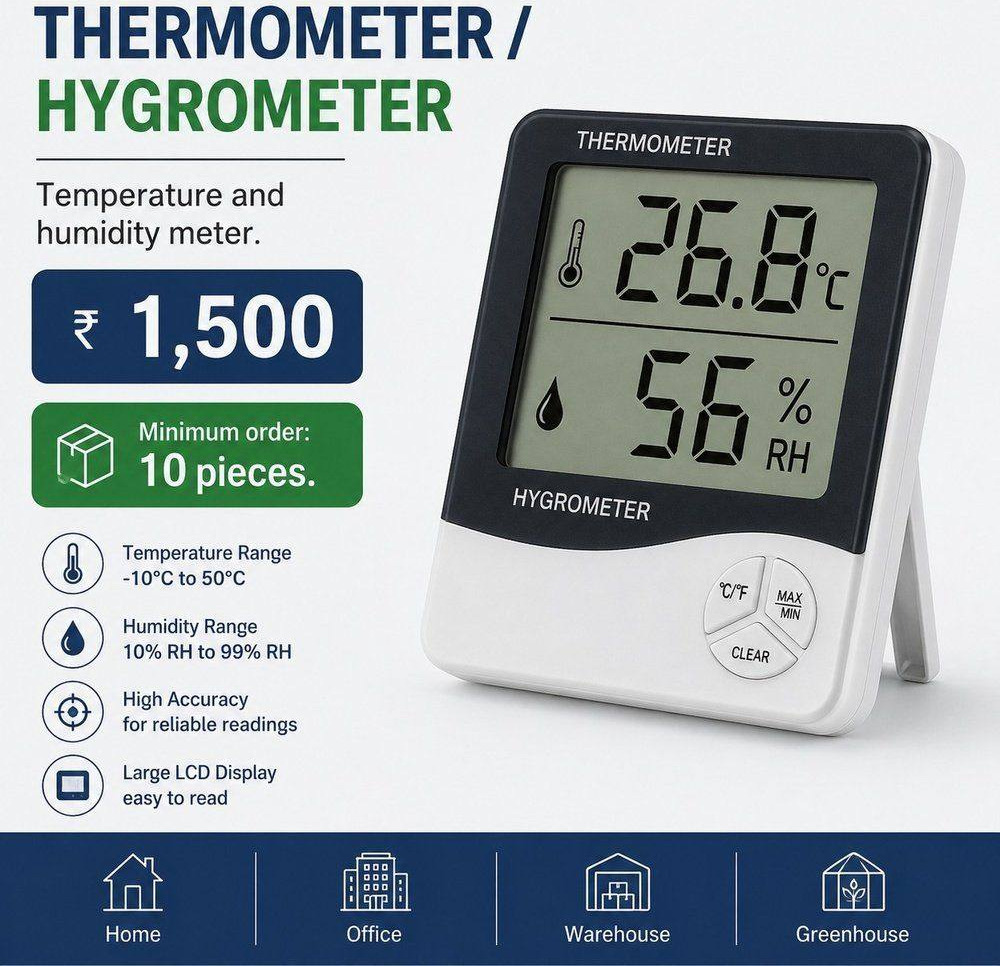 Thermometer / Hygrometer