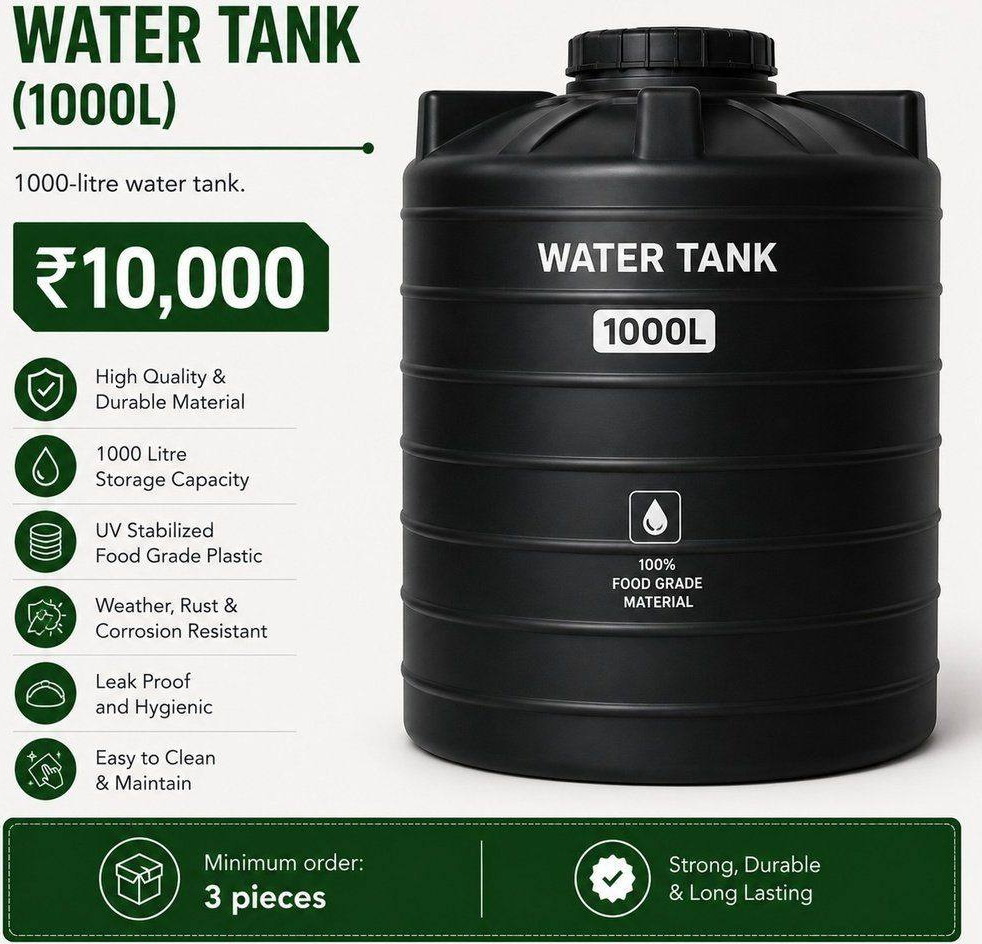 Water Tank (1000L)