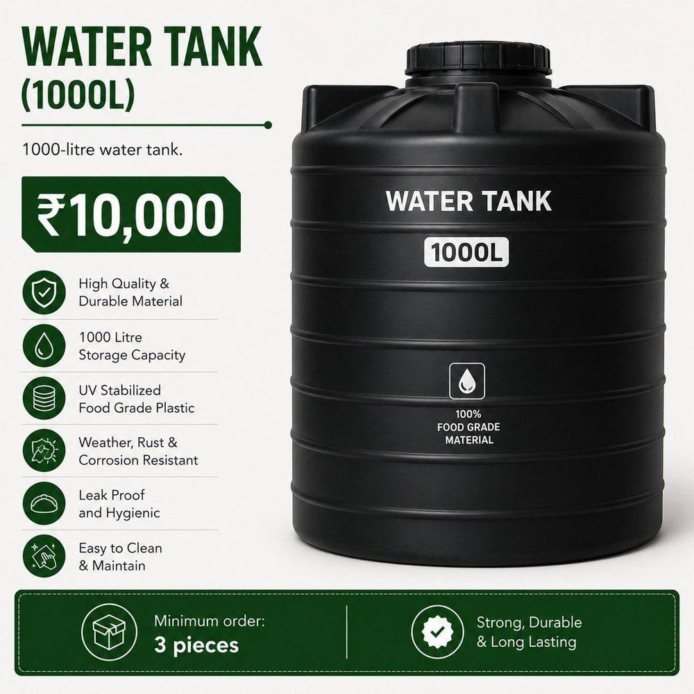 Water Tank (1000L)