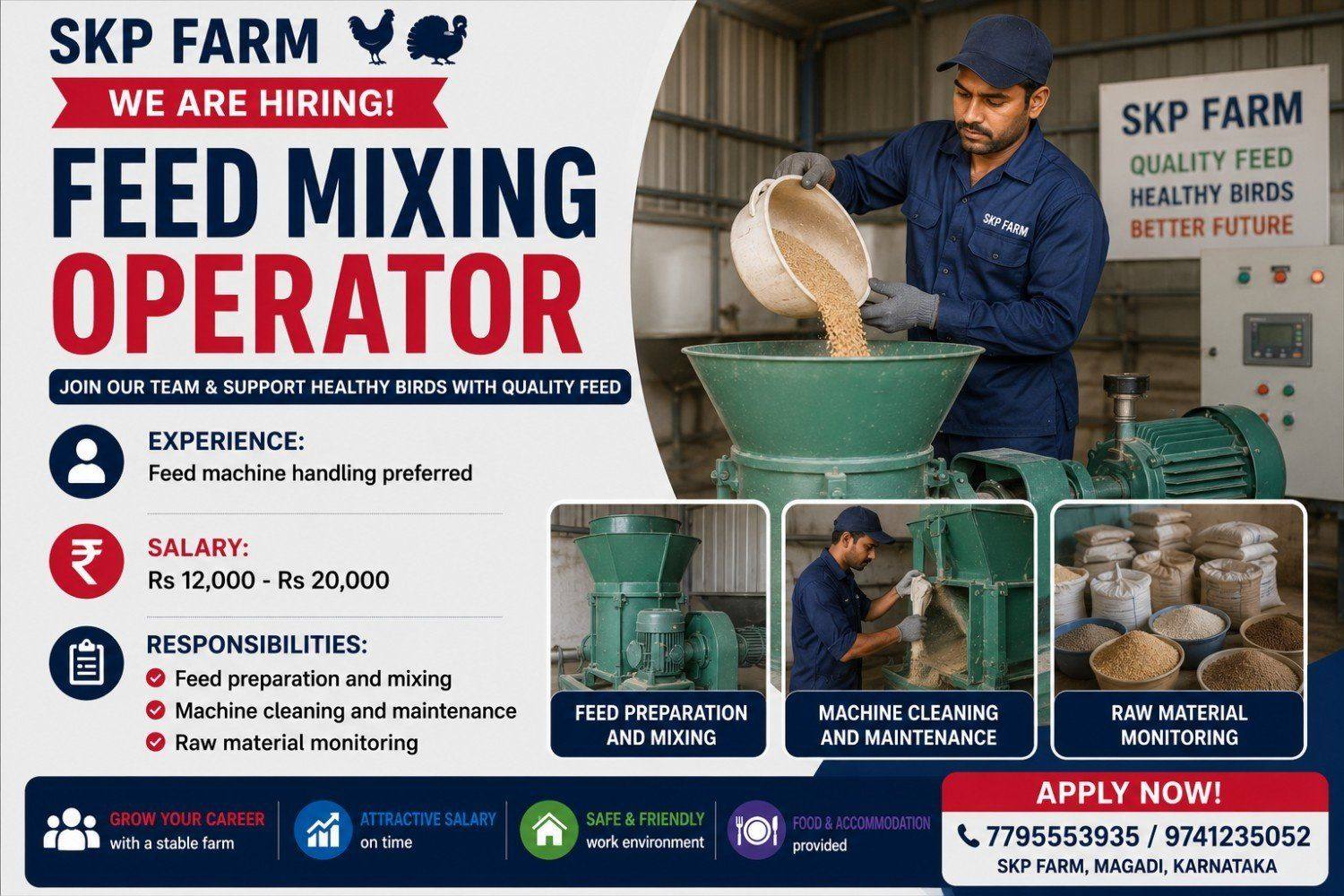 Feed Mixing Operator