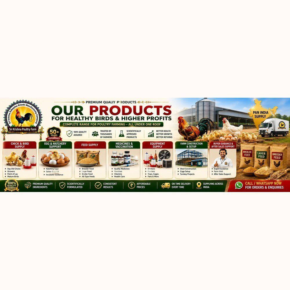 Products