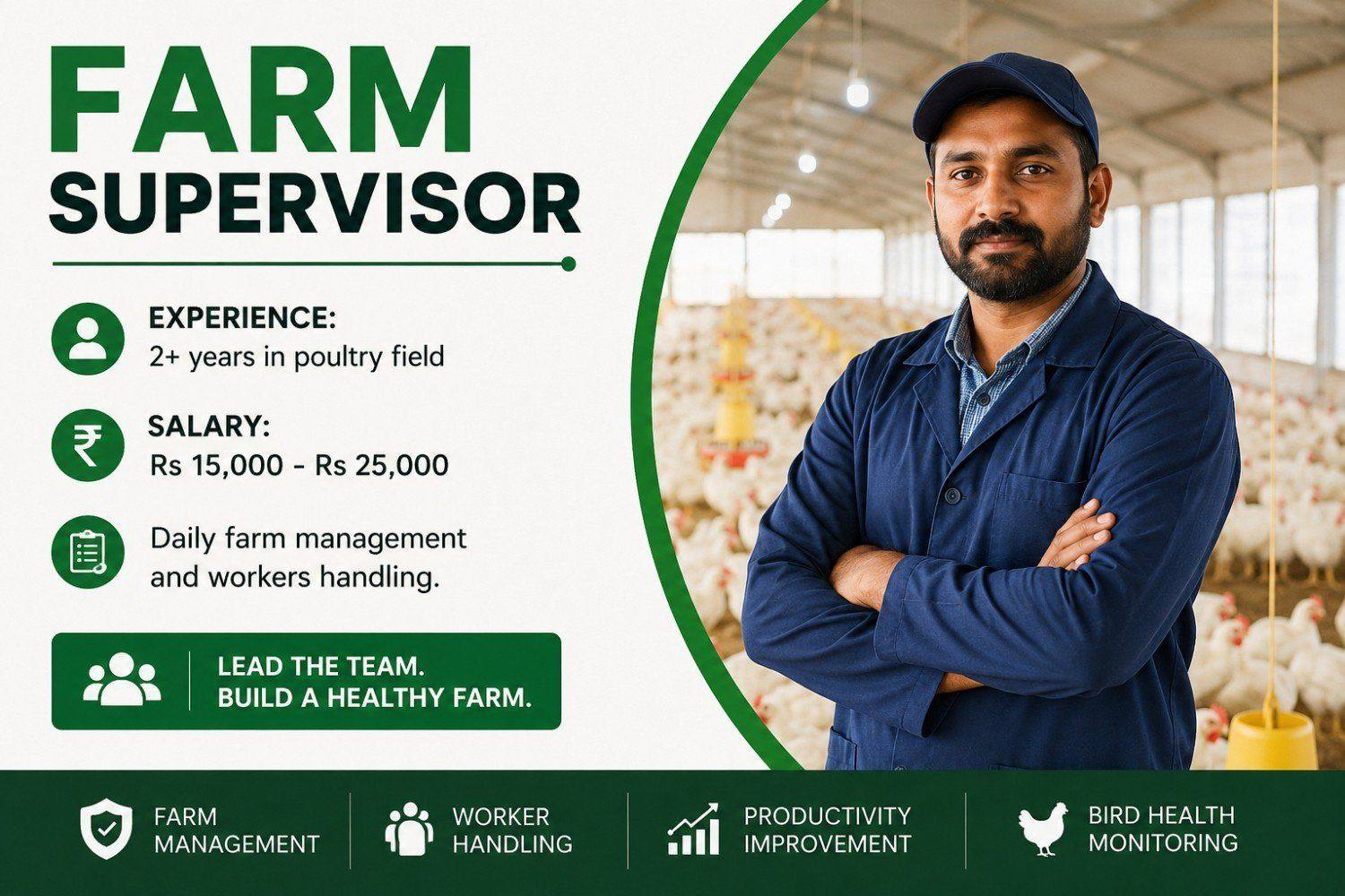 Farm Supervisor