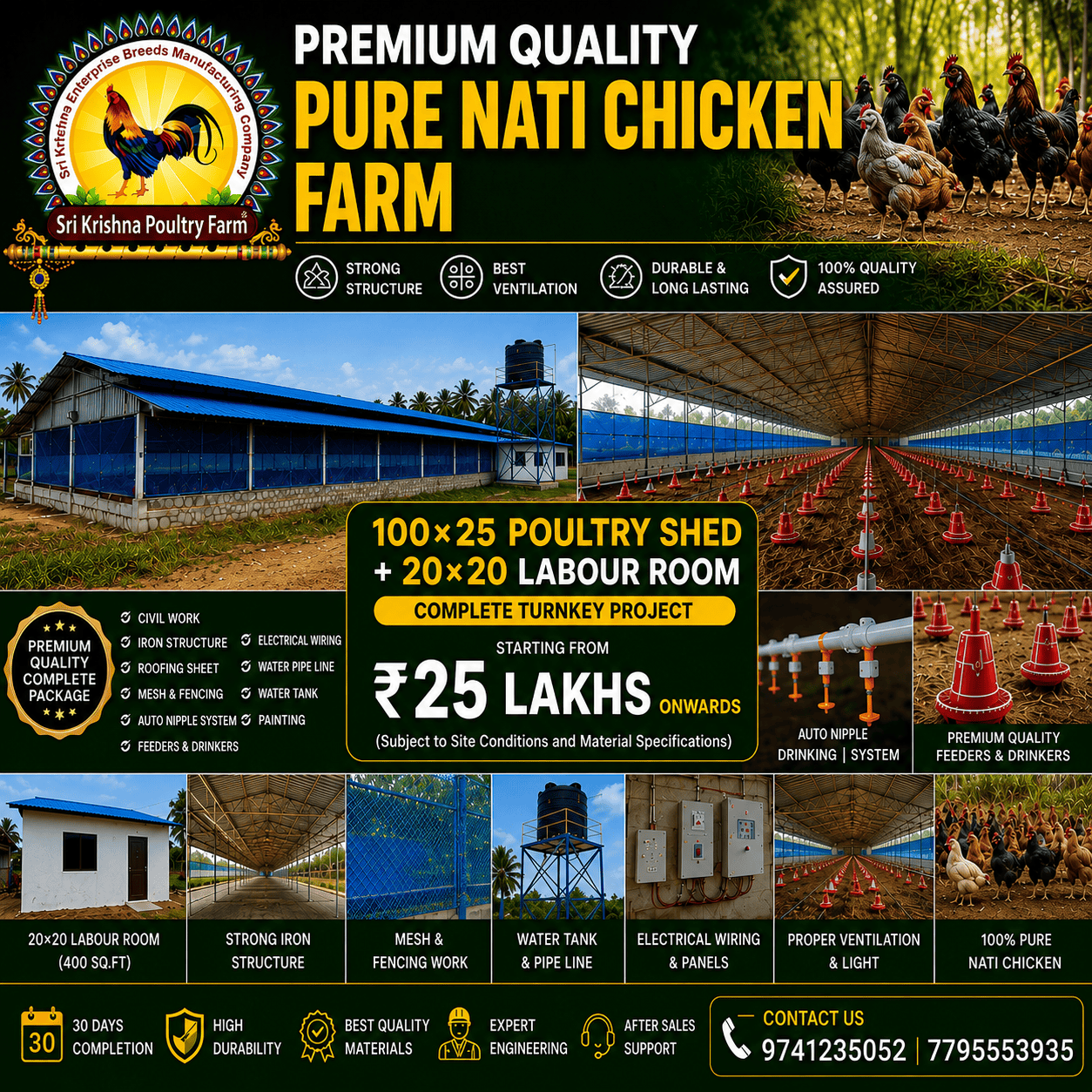 Nati Koli Farm Construction