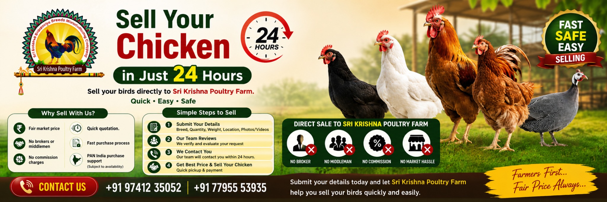Sell Your Poultry Birds Directly to Sri Krishna Poultry Farm